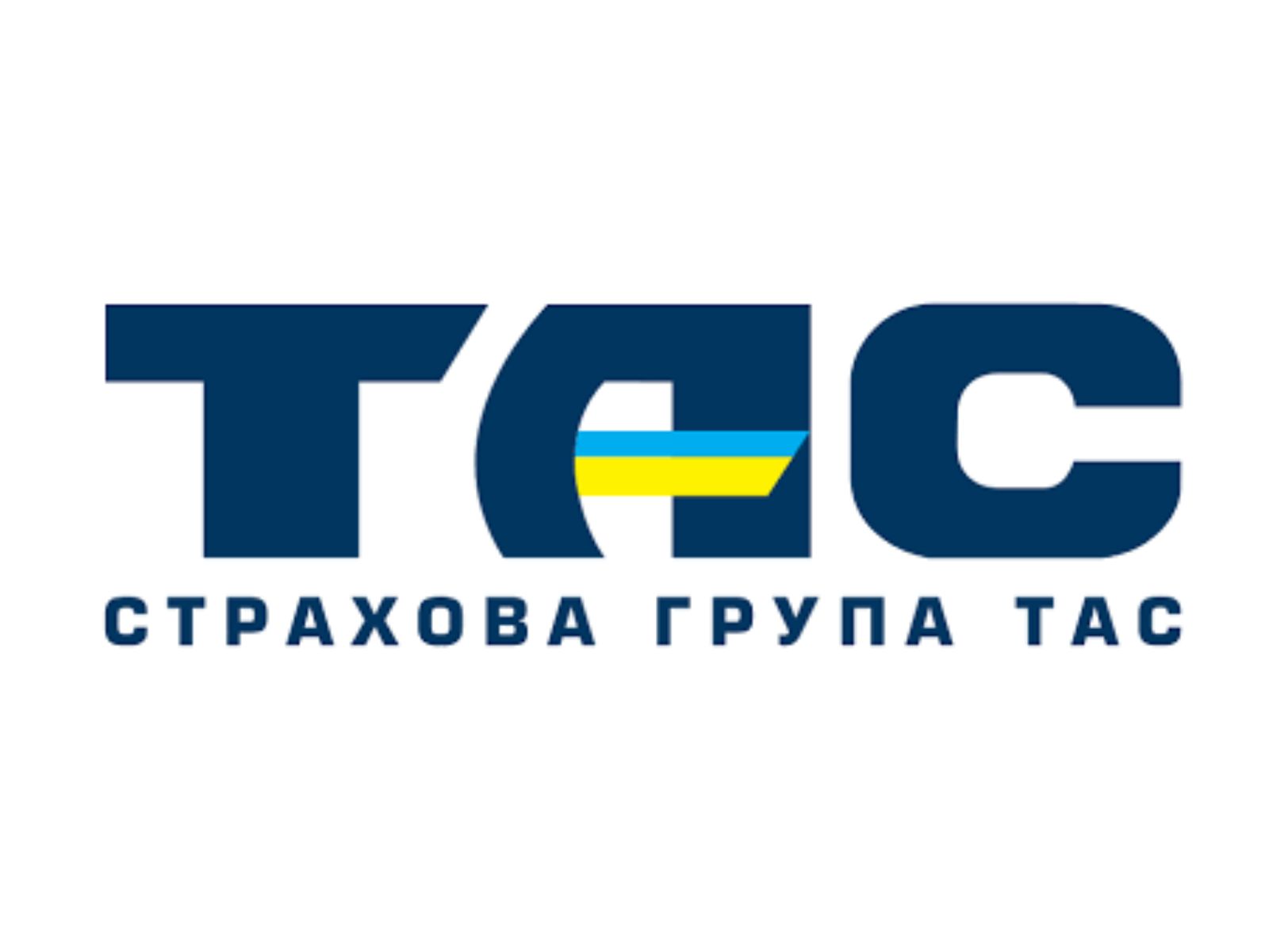 ТАС